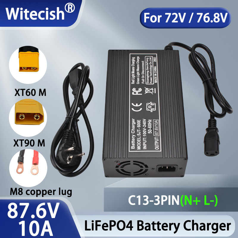 87.6V 10A 5A LiFePO4 Battery S - đánh giá và giá 84V 20A Smart Charger