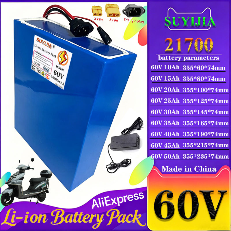 60V 10Ah 15Ah 20Ah 30Ah 40Ah 5 - đánh giá và giá 60V 50Ah Electric Scooter Battery