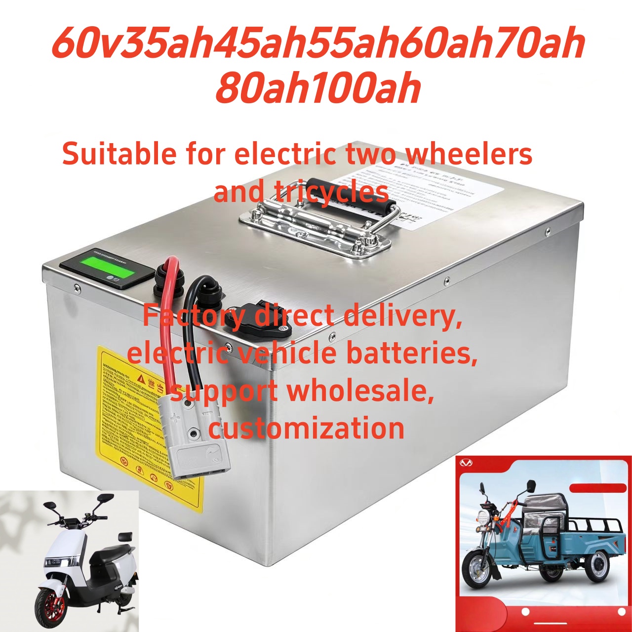 60V35Ah 50Ah 100Ah LiFePO4 Bat - đánh giá và giá 60V 50Ah Electric Scooter Battery